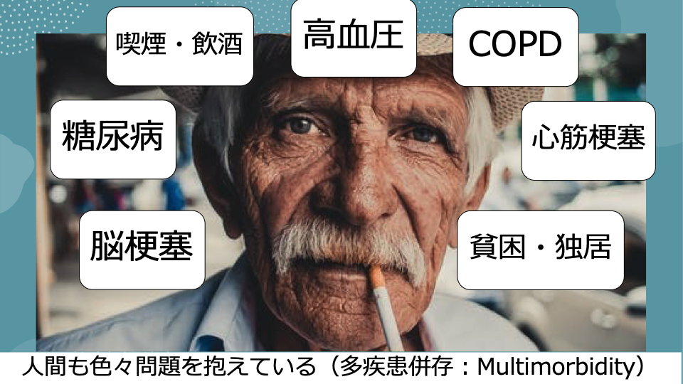 f:id:MOura:20220326210055p:plain