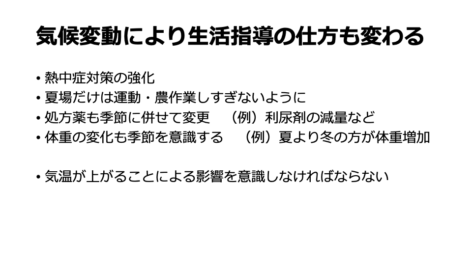 f:id:MOura:20220326211900p:plain