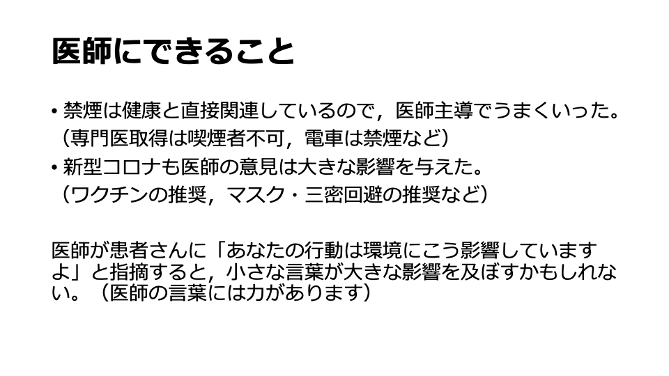 f:id:MOura:20220326212029p:plain