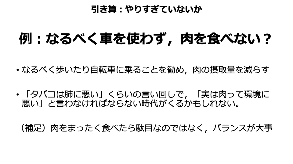 f:id:MOura:20220326214155p:plain