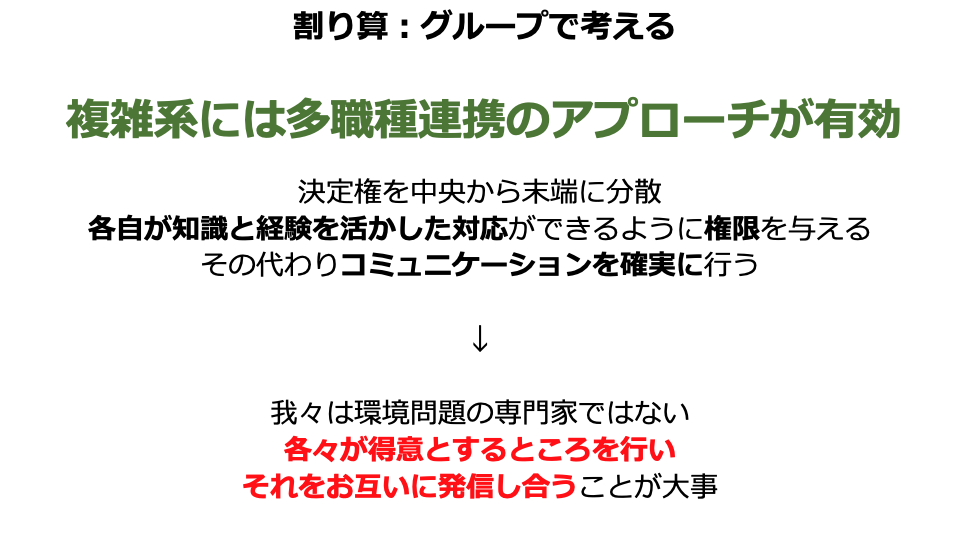 f:id:MOura:20220326215111p:plain