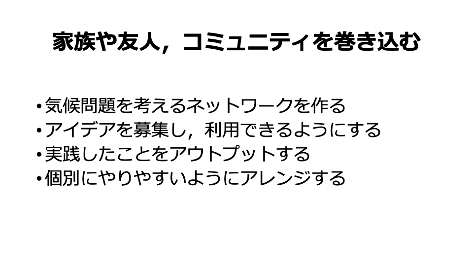 f:id:MOura:20220326215822p:plain