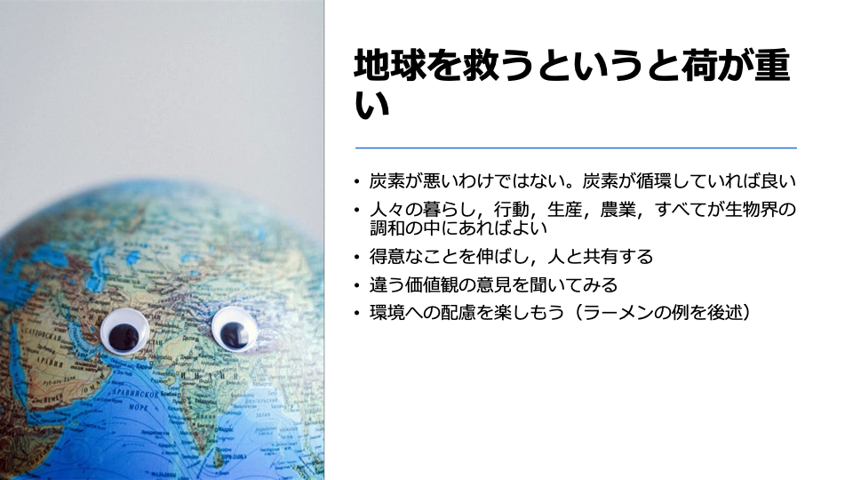 f:id:MOura:20220326220112p:plain