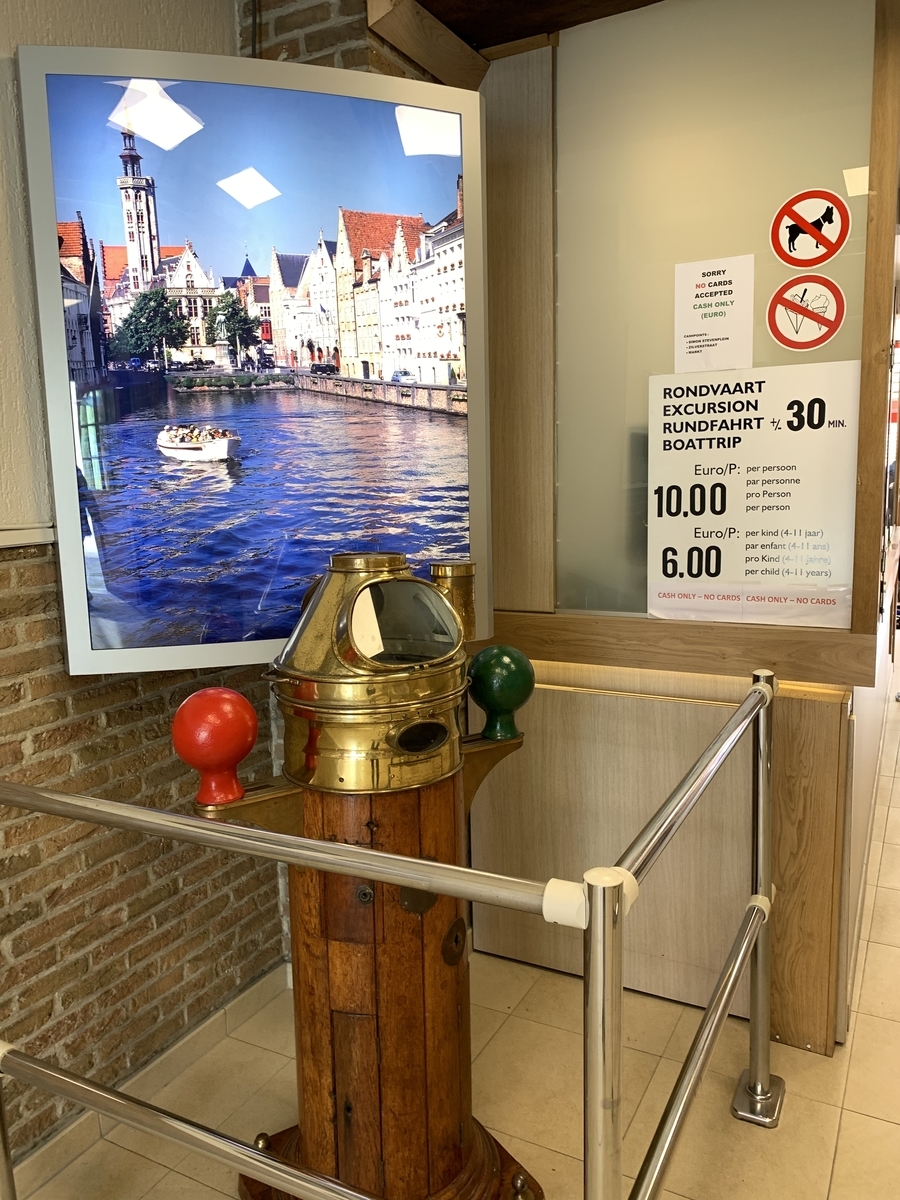 f:id:MR-Squirrel:20190609161943j:plain