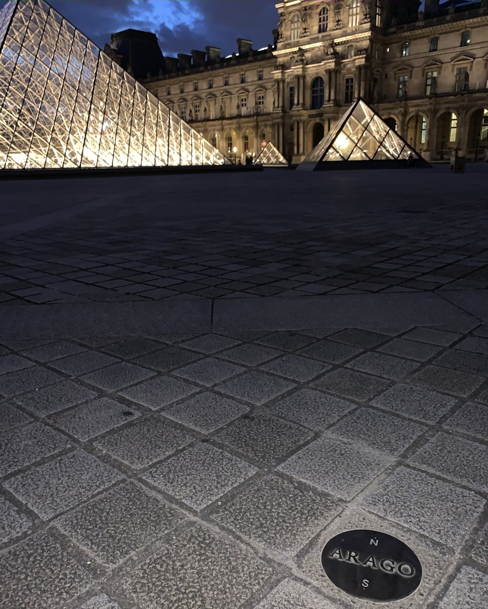 アラゴのメダル