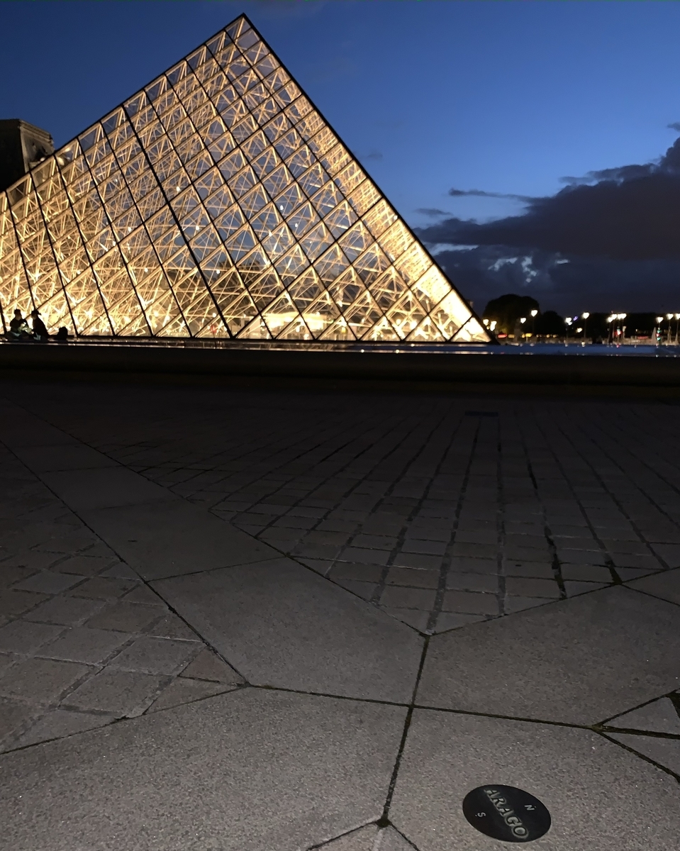 アラゴのメダル