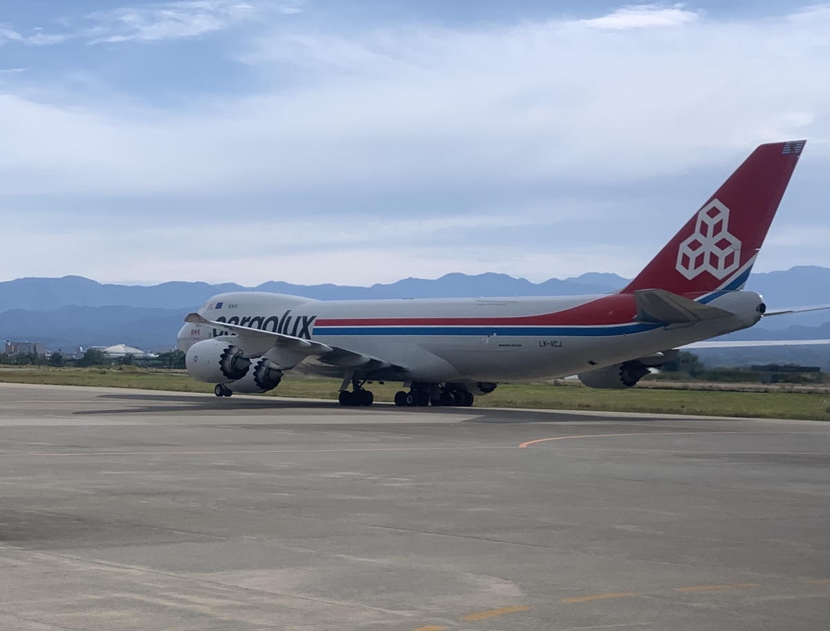 カーゴルックス