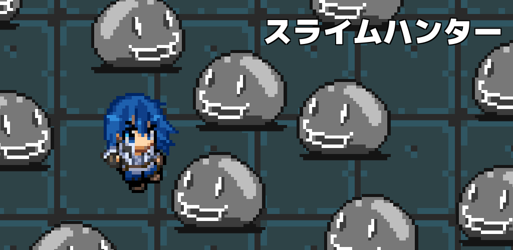 f:id:MRStar:20181229130003p:plain