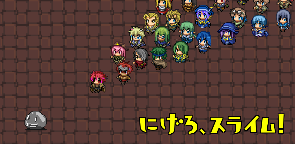 f:id:MRStar:20181229130058p:plain