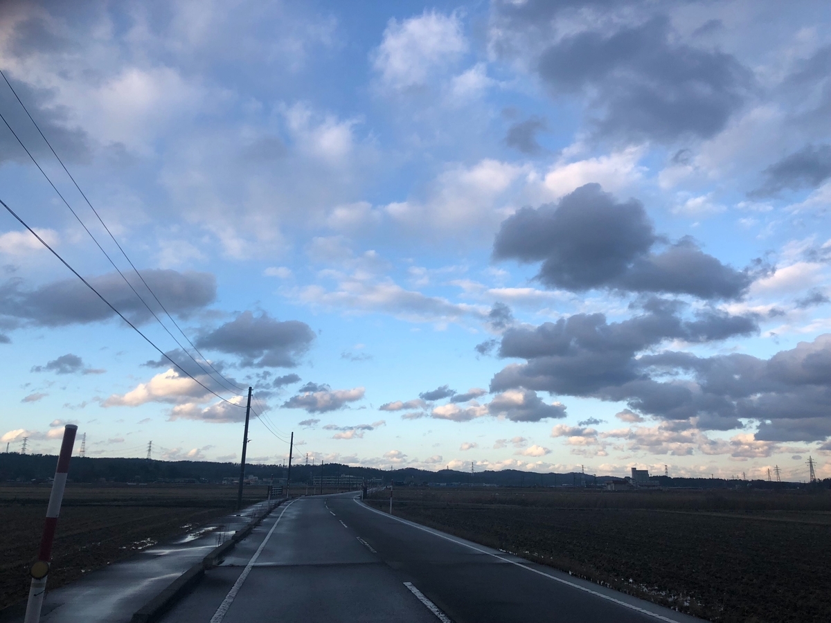 f:id:MRStar:20190102155649j:plain f:id:MRStar:20190102155649j:plain