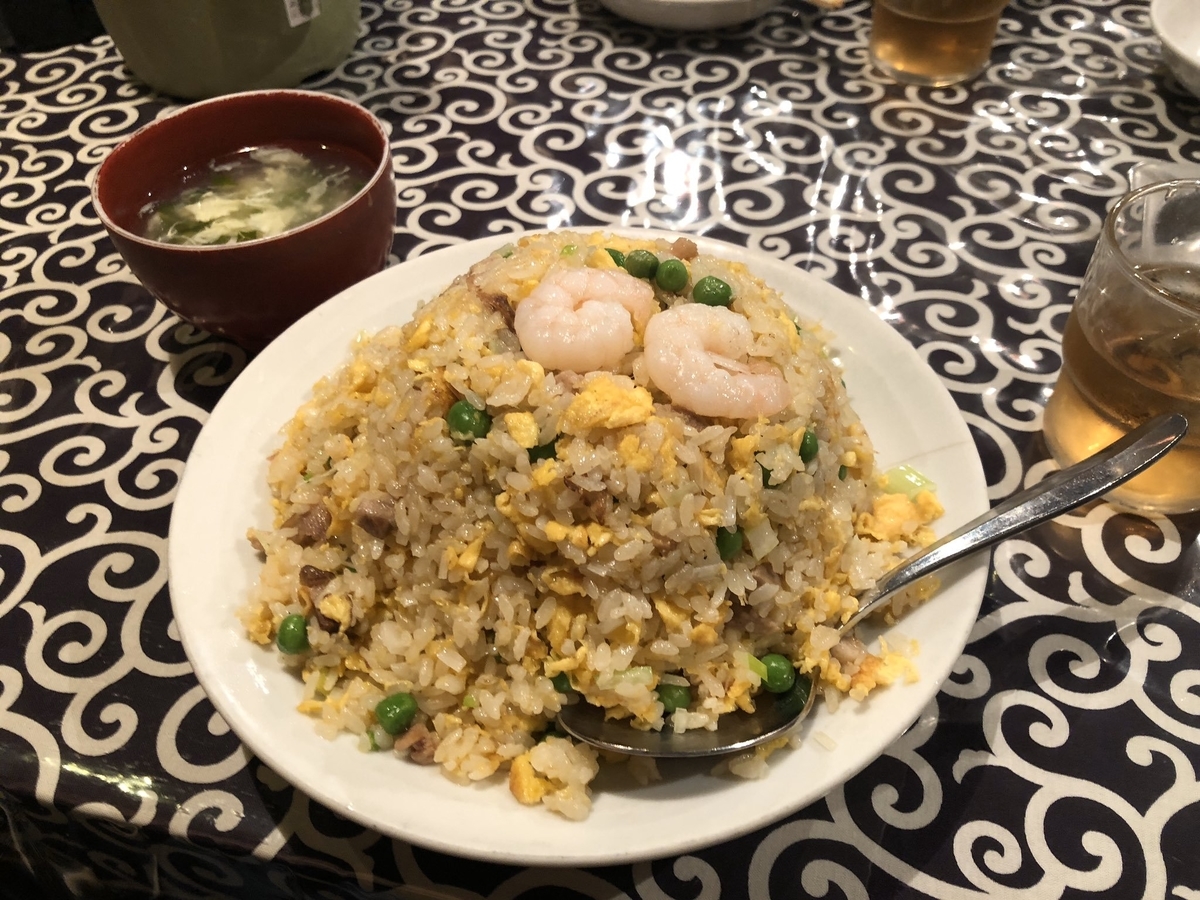 f:id:MRStar:20191208164124j:plain