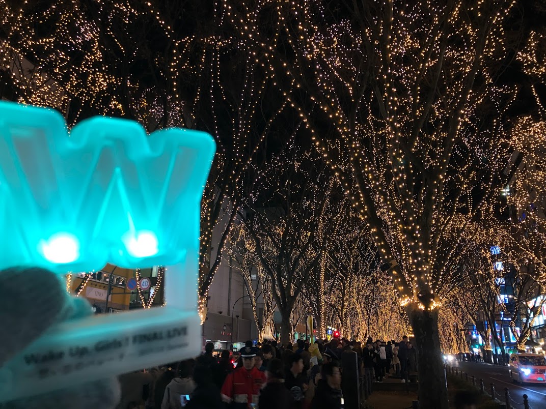 f:id:MRStar:20191230213516j:plain