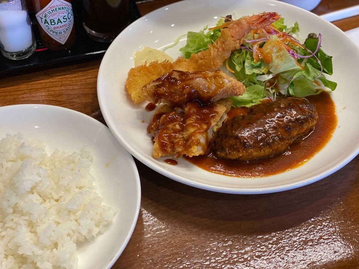 f:id:MRStar:20210228182150j:plain