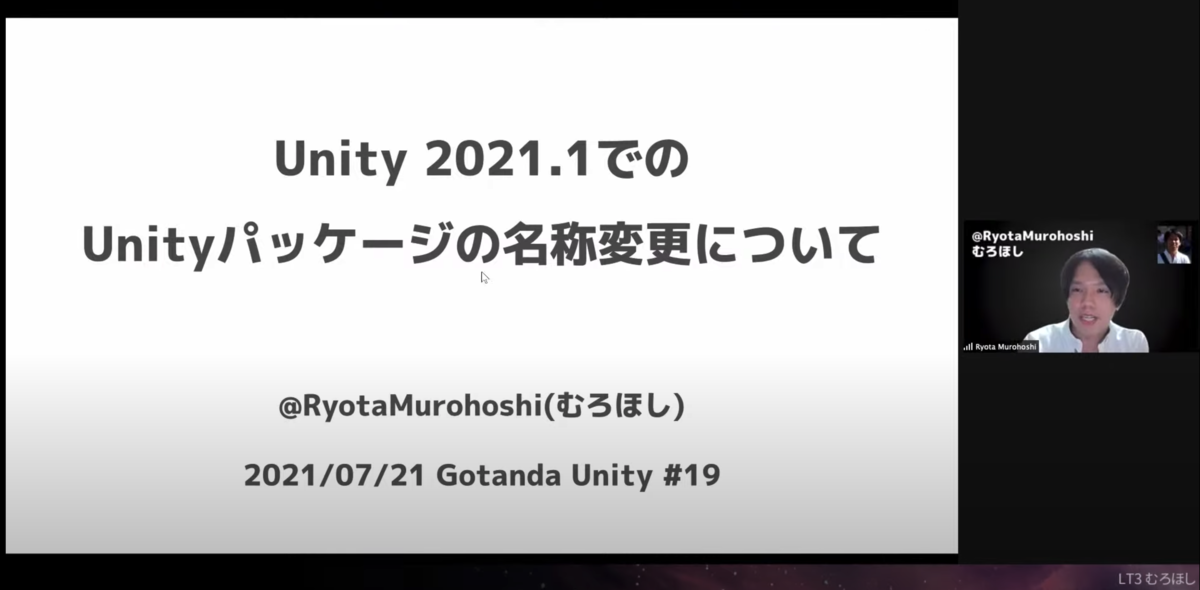 f:id:MRStar:20210725015717p:plain