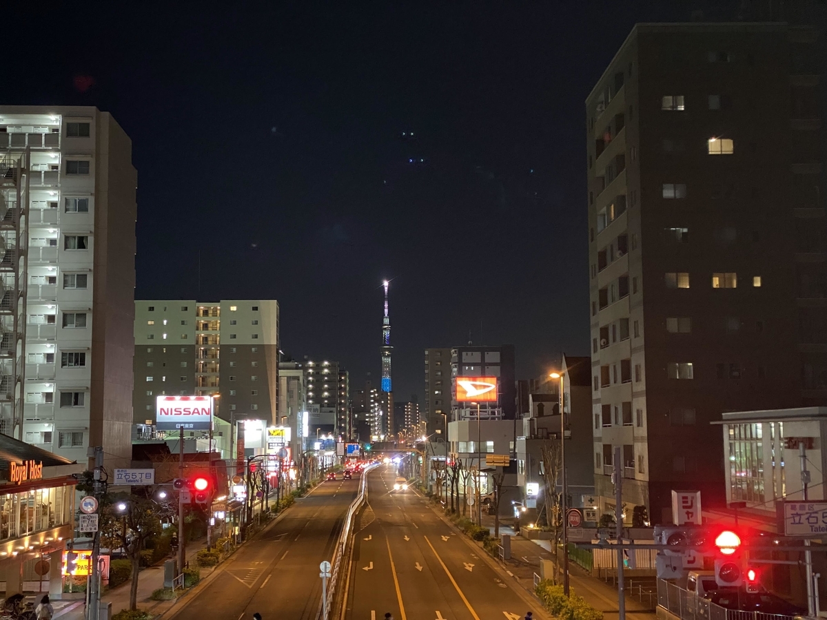 f:id:MRStar:20211219182506j:plain