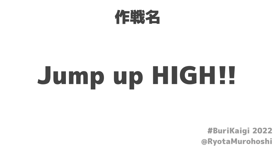 f:id:MRStar:20220206002620p:plain