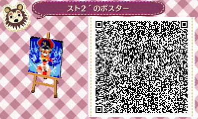 f:id:MRY:20121205215937j:image