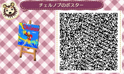 f:id:MRY:20121206123524j:image