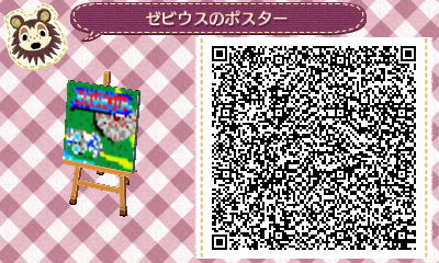 f:id:MRY:20121206225217j:image