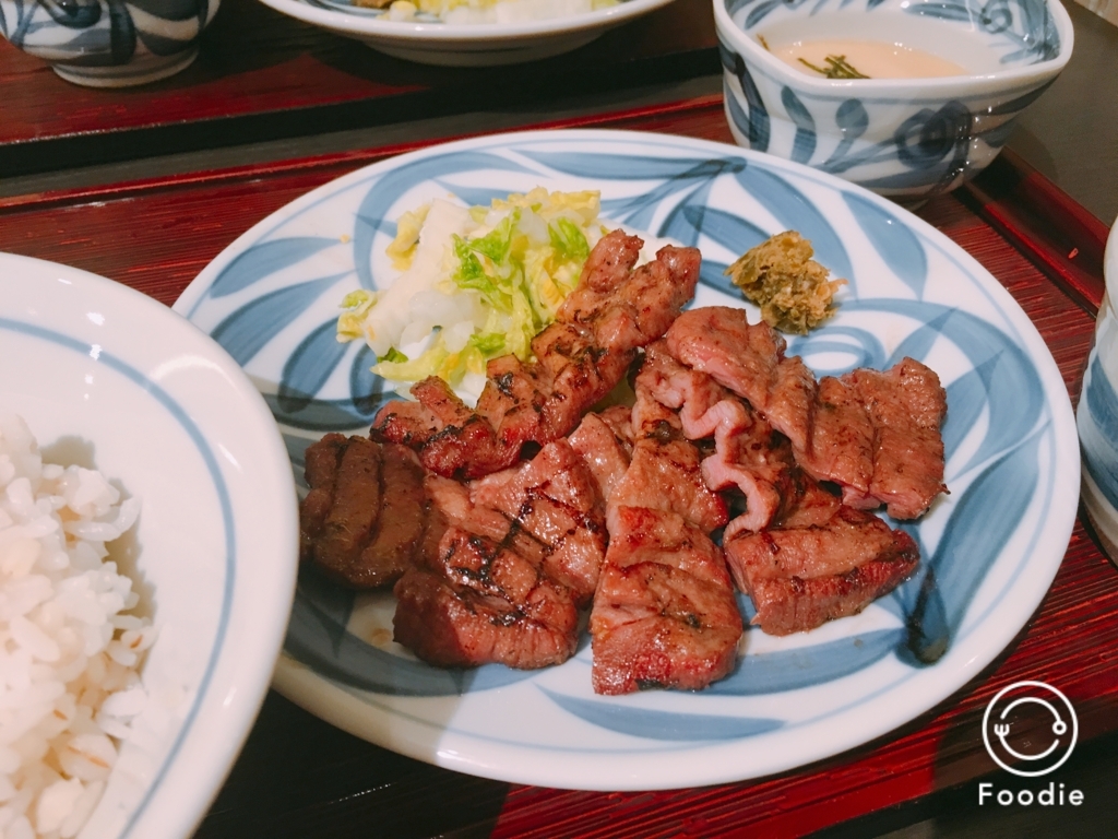 f:id:MReee:20180207233257j:plain f:id:MReee:20180207233257j:plain