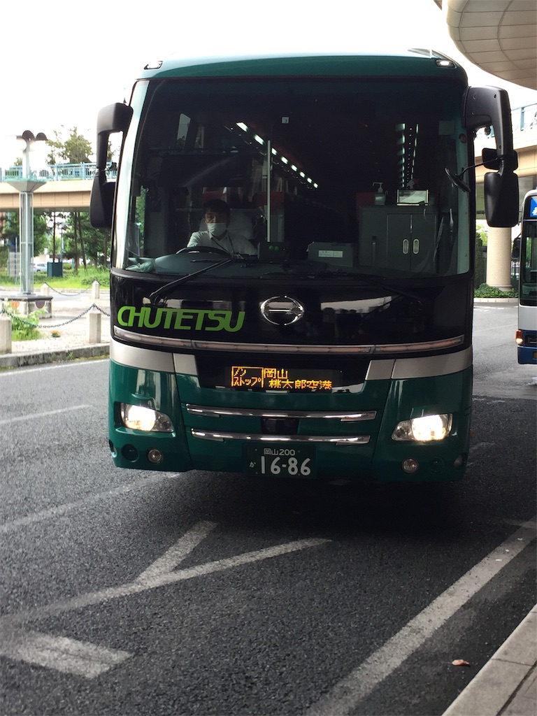 f:id:MS-soccershinri:20200725172233j:plain