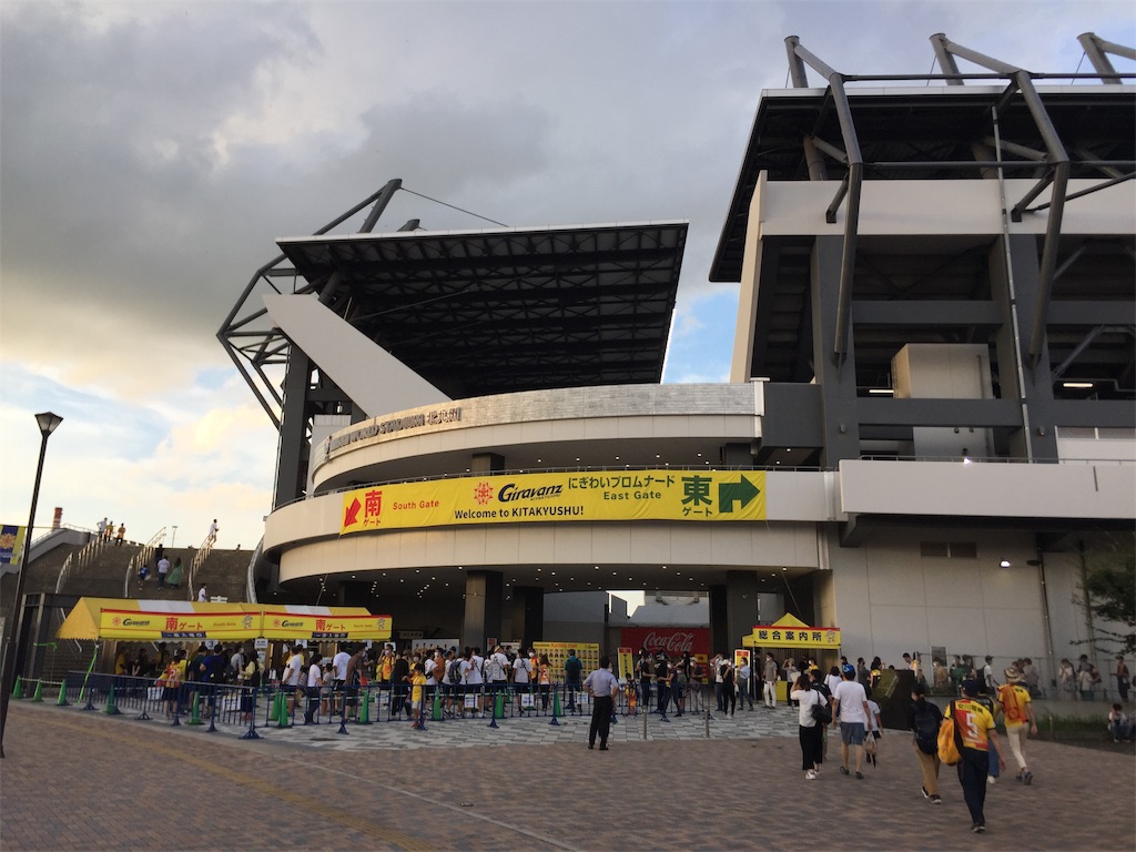 f:id:MS-soccershinri:20200813064741j:plain
