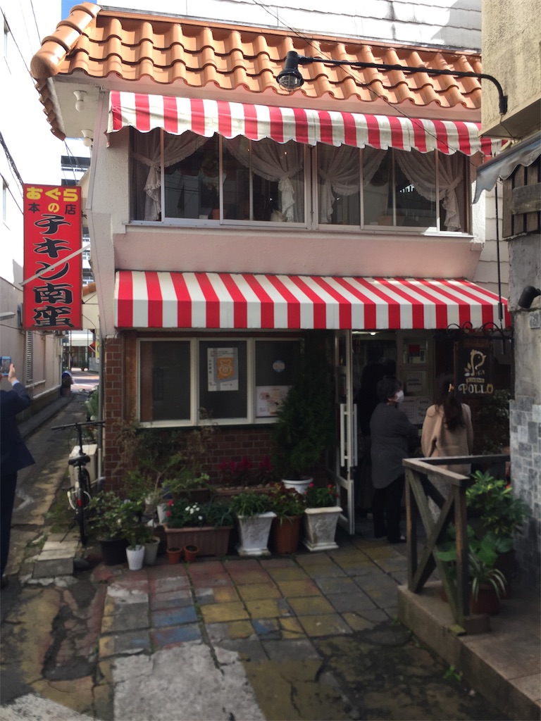 f:id:MS-soccershinri:20201023135526j:plain