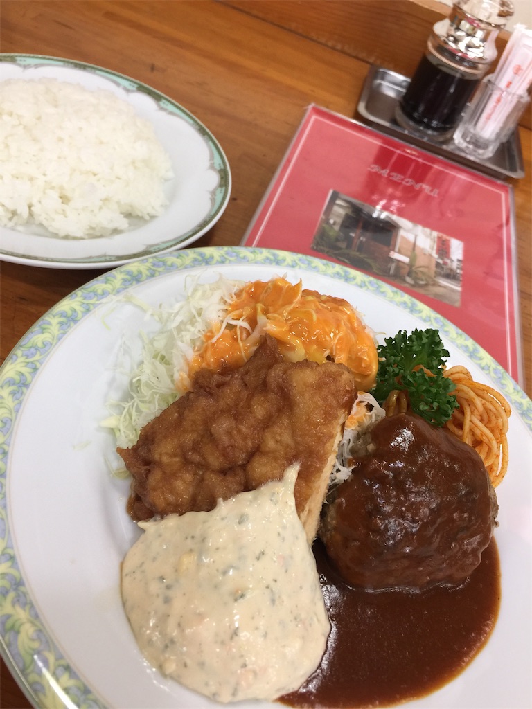 f:id:MS-soccershinri:20201023135900j:plain