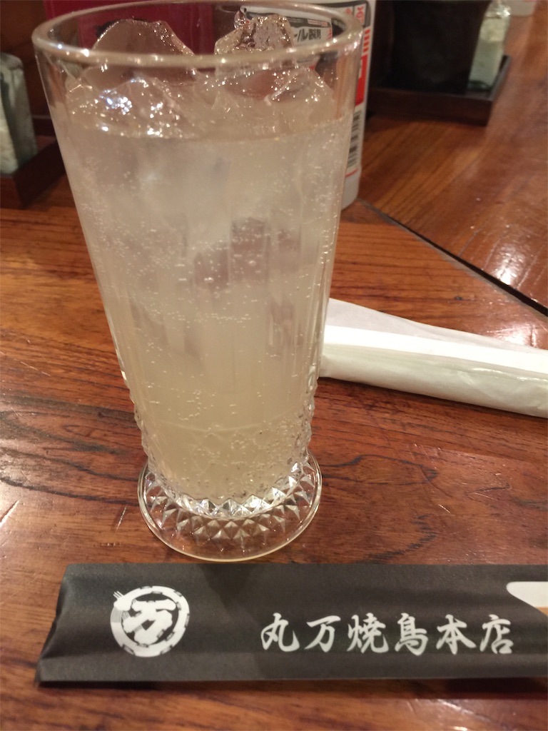 f:id:MS-soccershinri:20201023212453j:plain