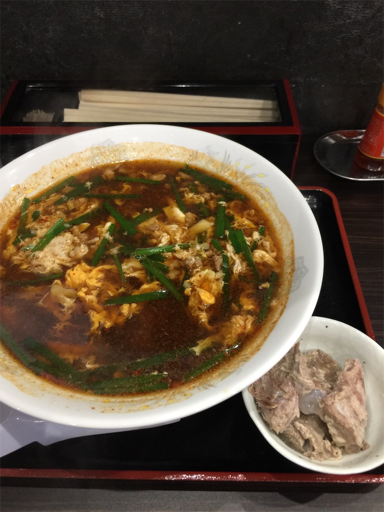 f:id:MS-soccershinri:20201024190428j:plain