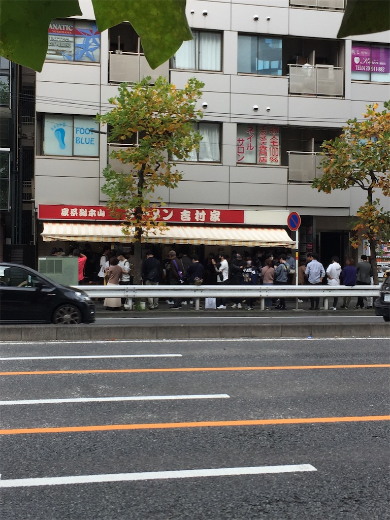 f:id:MS-soccershinri:20201108210148j:plain