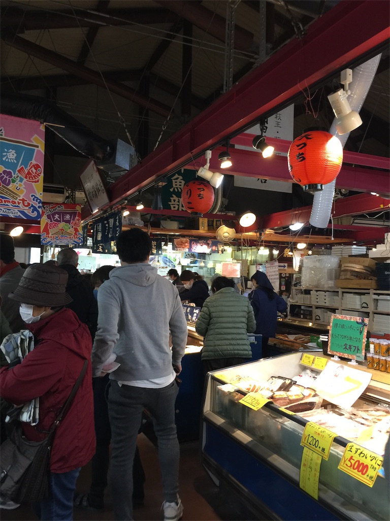 f:id:MS-soccershinri:20201229223539j:plain
