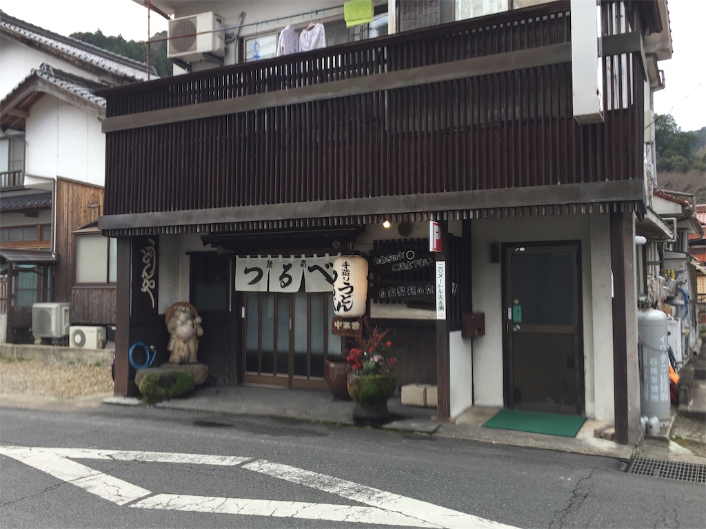 f:id:MS-soccershinri:20201230065841j:plain