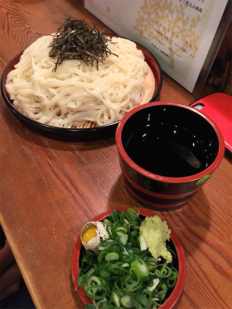 f:id:MS-soccershinri:20201230065949j:plain