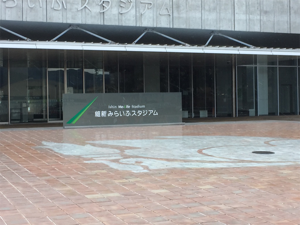 f:id:MS-soccershinri:20201231094749j:plain