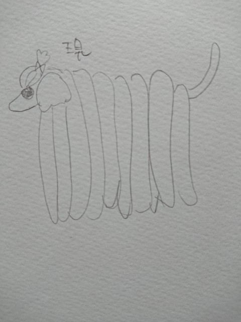 f:id:MS84akn:20200703234802j:image