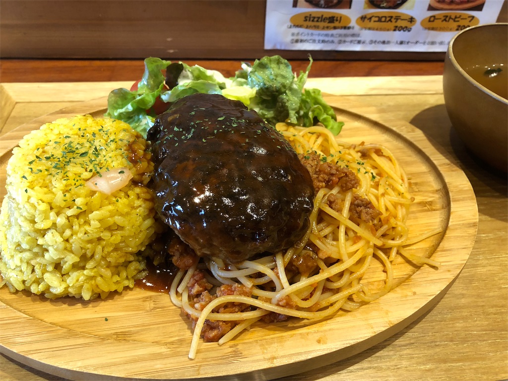 f:id:MSFfun:20180303124053j:image