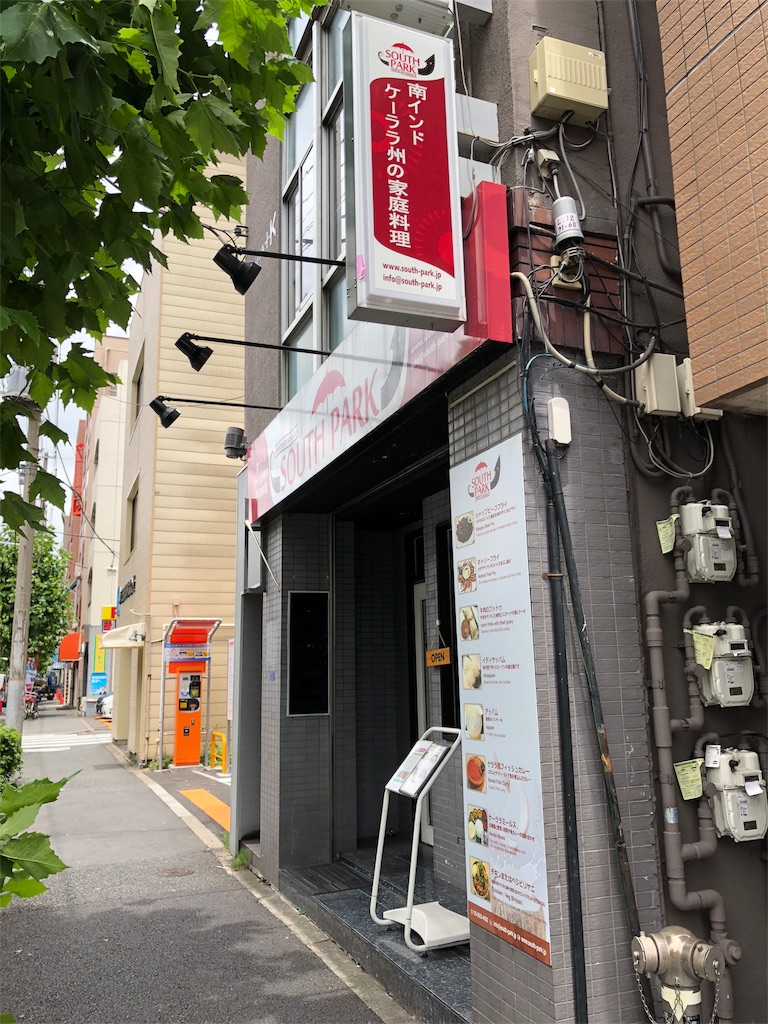 f:id:MSFfun:20180707122801j:image