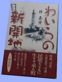 f:id:MSHIBATA:20080704195820j:image