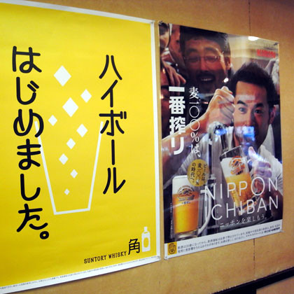 f:id:MSHIBATA:20100603105211j:image