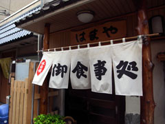 f:id:MSHIBATA:20100605103003j:image:left