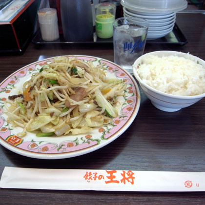 f:id:MSHIBATA:20100610201849j:image