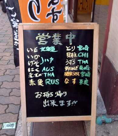 f:id:MSHIBATA:20100617125532j:image