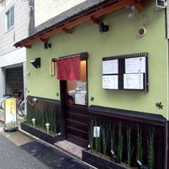 f:id:MSHIBATA:20100619060958j:image:left f:id:MSHIBATA:20100619060958j:image:left