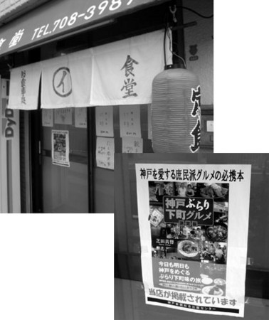 f:id:MSHIBATA:20100623212436j:image