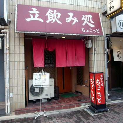 f:id:MSHIBATA:20100626204211j:image f:id:MSHIBATA:20100626204211j:image