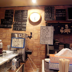 f:id:MSHIBATA:20100626204249j:image:left f:id:MSHIBATA:20100626204249j:image:left