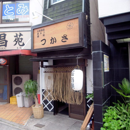 f:id:MSHIBATA:20100629060522j:image f:id:MSHIBATA:20100629060522j:image