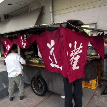 f:id:MSHIBATA:20100701232456j:image