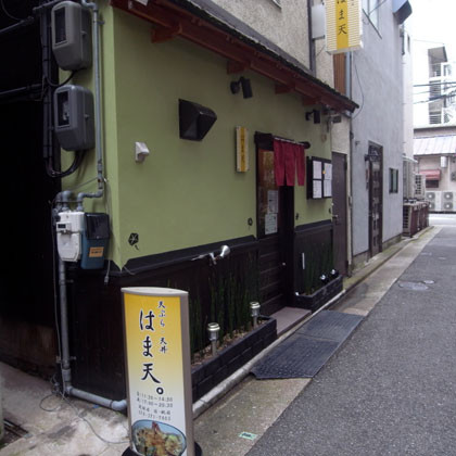 f:id:MSHIBATA:20100703111325j:image f:id:MSHIBATA:20100703111325j:image